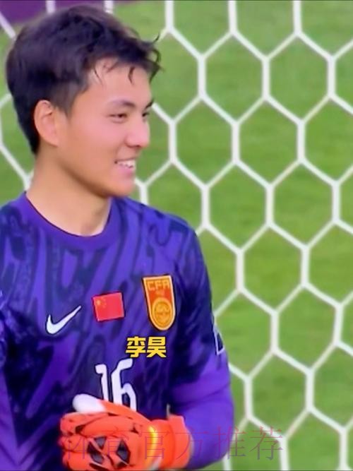 1年2战U23国足不败！越媒仍担心：哭鼻子战术无解，李昊改变战局