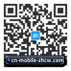 苹果用户专属 二维码