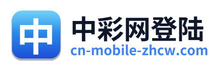 中彩网登陆